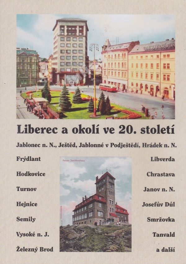 Liberec a okolí ve 20. století (multimediální DVD)